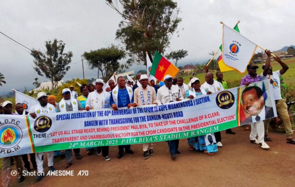 Bangem CPDM Celebrates Ruby, Pledges Sweeping Victory for President Biya